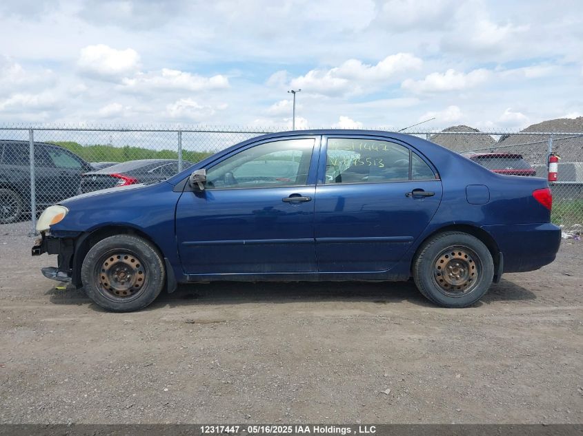 2006 Toyota Corolla Ce/Le/Sport VIN: 2T1BR32E56C675513 Lot: 12317447X