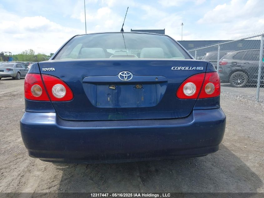 2006 Toyota Corolla Ce/Le/Sport VIN: 2T1BR32E56C675513 Lot: 12317447X
