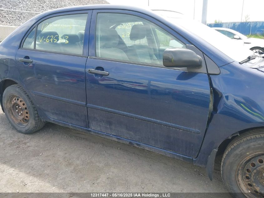 2006 Toyota Corolla Ce/Le/Sport VIN: 2T1BR32E56C675513 Lot: 12317447X