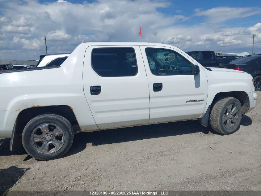 2008 Honda Ridgeline Lx VIN: 2HJYK16488H000375 Lot: 12320195