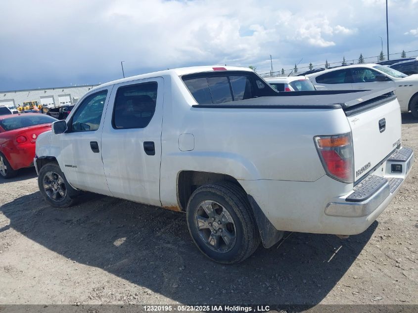 2008 Honda Ridgeline Lx VIN: 2HJYK16488H000375 Lot: 12320195