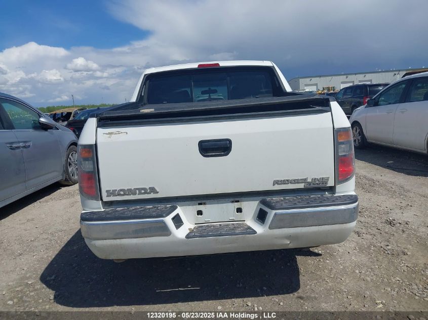 2008 Honda Ridgeline Lx VIN: 2HJYK16488H000375 Lot: 12320195