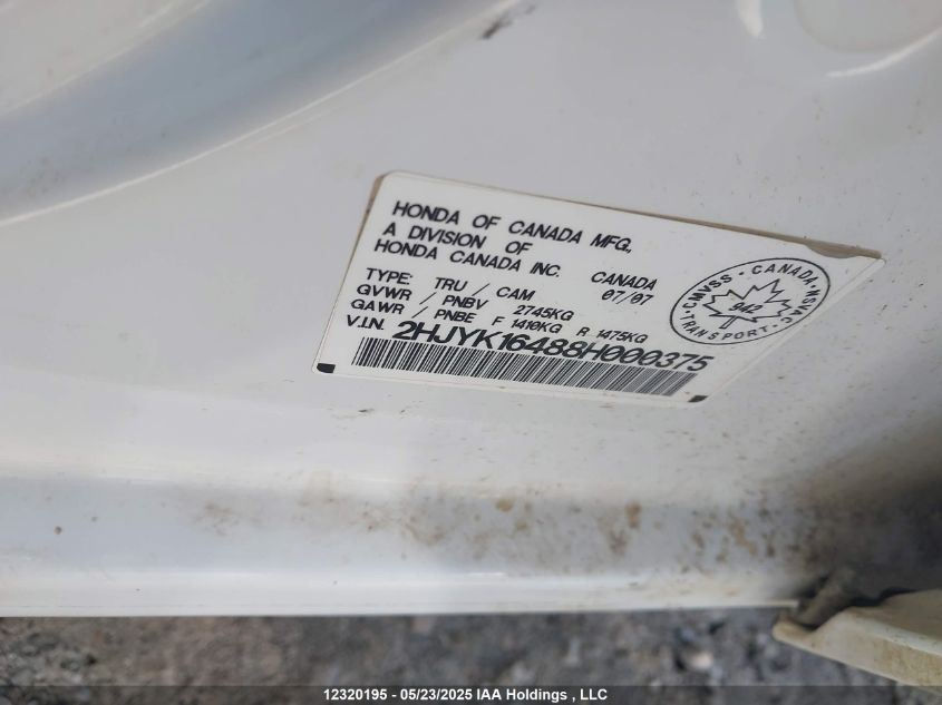 2008 Honda Ridgeline Lx VIN: 2HJYK16488H000375 Lot: 12320195