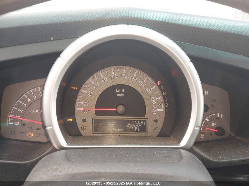 2008 Honda Ridgeline Lx VIN: 2HJYK16488H000375 Lot: 12320195