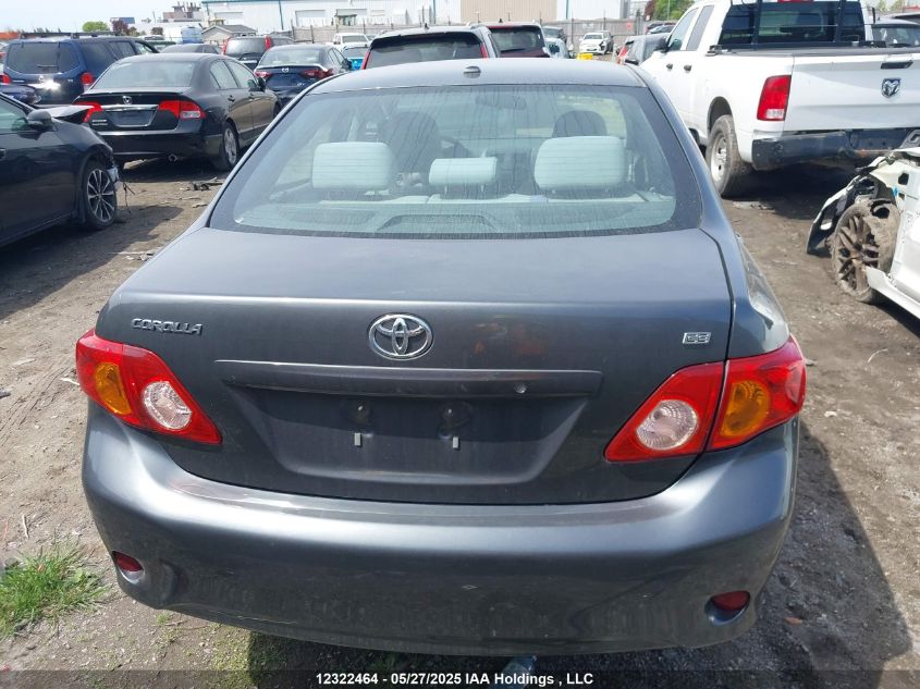 2010 Toyota Corolla S/Le/Xle VIN: 2T1BU4EEXAC357427 Lot: 12322464