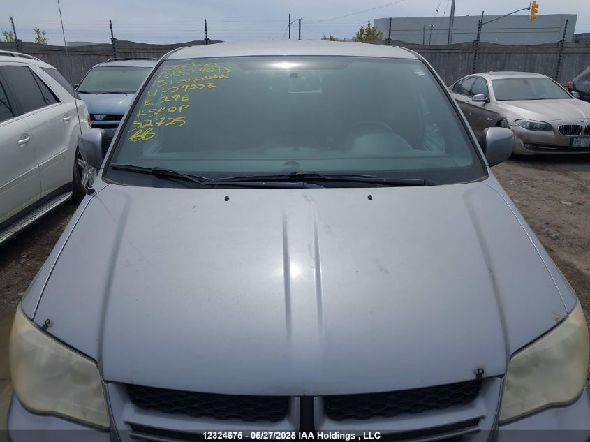 2013 Dodge Grand Caravan R/T VIN: 2C4RDGEG8DR759257 Lot: 12324675