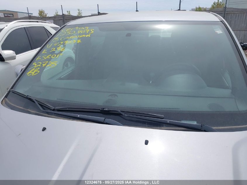 2013 Dodge Grand Caravan R/T VIN: 2C4RDGEG8DR759257 Lot: 12324675