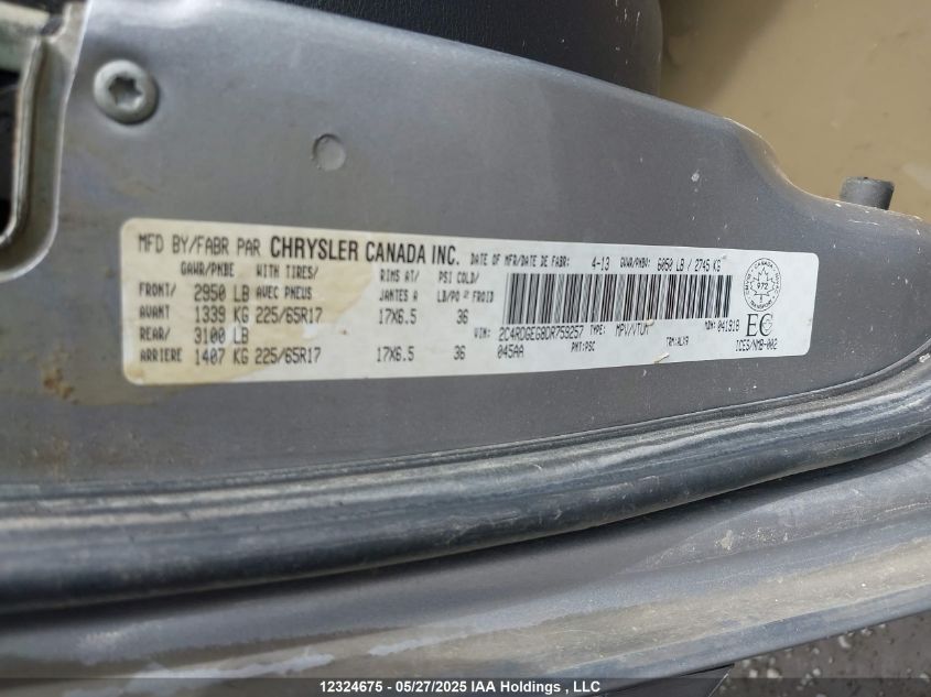 2013 Dodge Grand Caravan R/T VIN: 2C4RDGEG8DR759257 Lot: 12324675