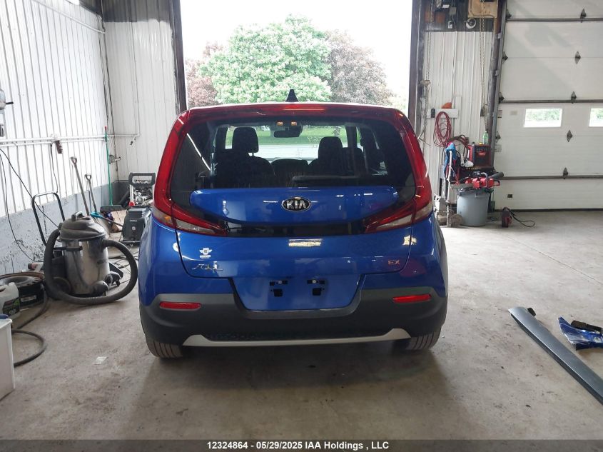 2020 Kia Soul VIN: KNDJ33AU4L7109569 Lot: 12324864