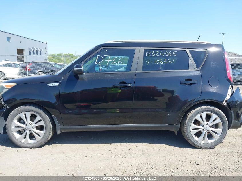 2014 Kia Soul VIN: KNDJP3A55E7108351 Lot: 12324965