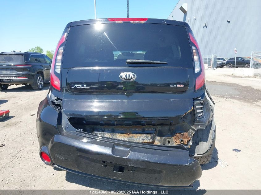 2014 Kia Soul VIN: KNDJP3A55E7108351 Lot: 12324965