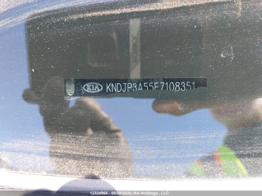 2014 Kia Soul VIN: KNDJP3A55E7108351 Lot: 12324965