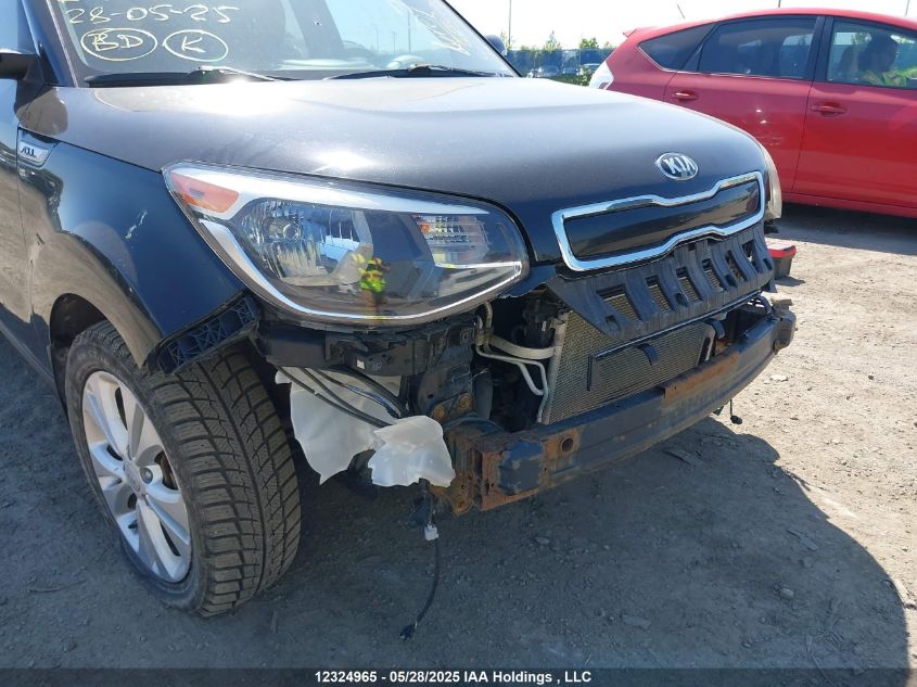 2014 Kia Soul VIN: KNDJP3A55E7108351 Lot: 12324965