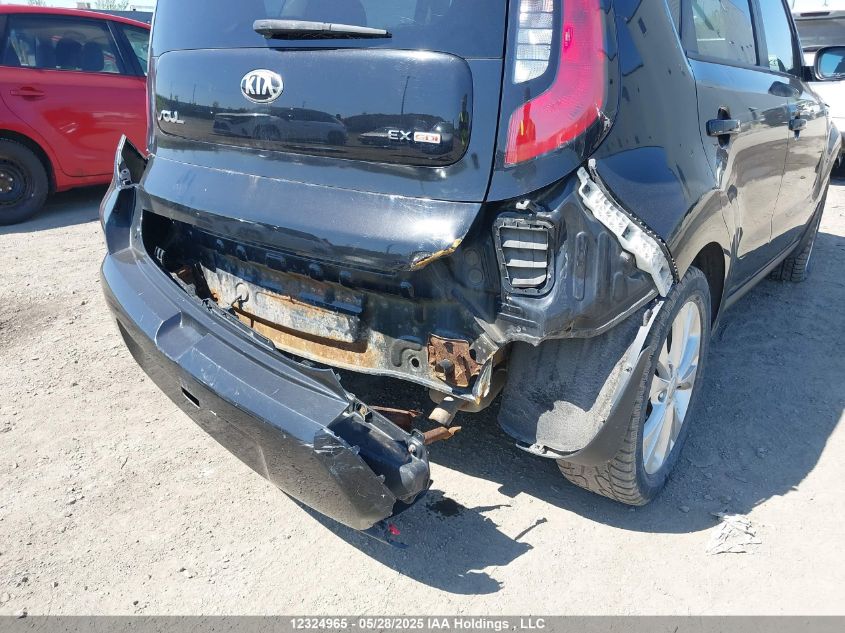 2014 Kia Soul VIN: KNDJP3A55E7108351 Lot: 12324965