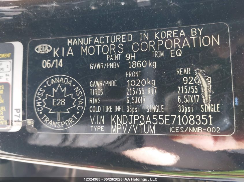 2014 Kia Soul VIN: KNDJP3A55E7108351 Lot: 12324965