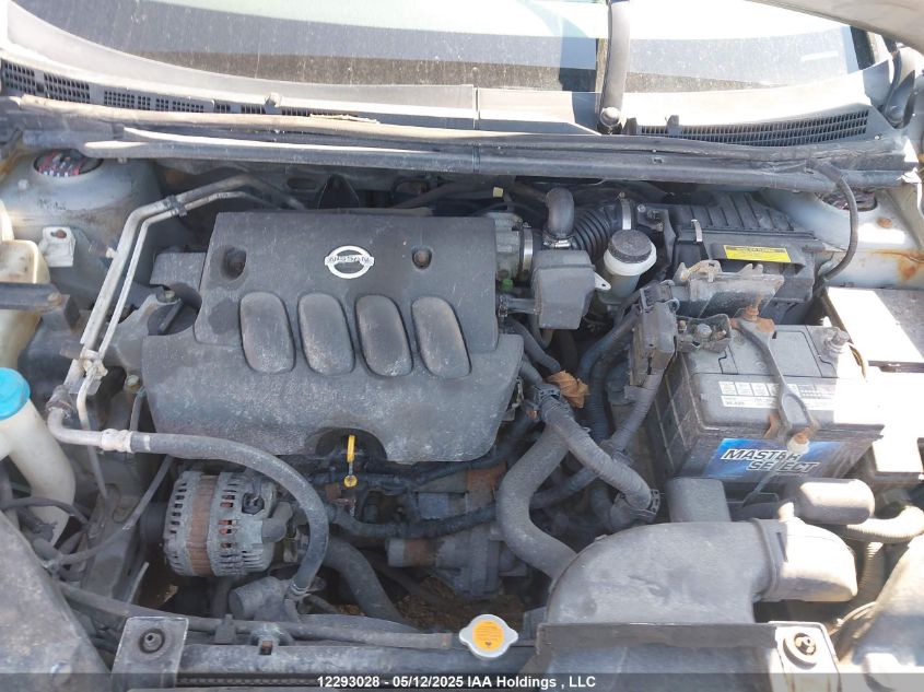 2007 Nissan Sentra 2.0 VIN: 3N1AB61E37L616755 Lot: 12293028X