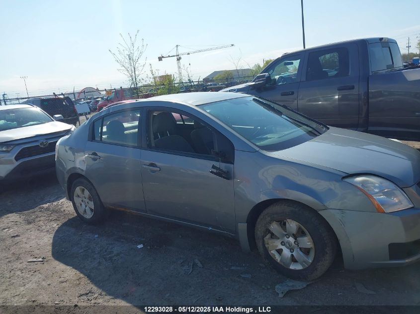 2007 Nissan Sentra 2.0 VIN: 3N1AB61E37L616755 Lot: 12293028X