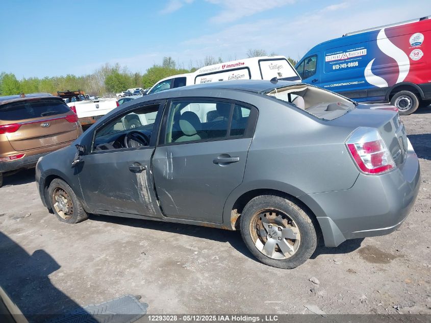 2007 Nissan Sentra 2.0 VIN: 3N1AB61E37L616755 Lot: 12293028X