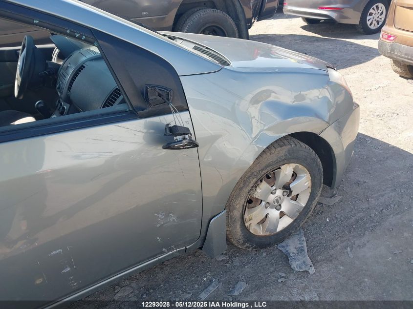 2007 Nissan Sentra 2.0 VIN: 3N1AB61E37L616755 Lot: 12293028X