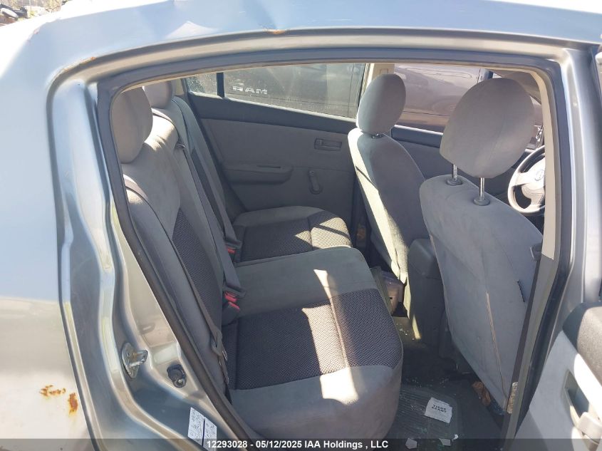 2007 Nissan Sentra 2.0 VIN: 3N1AB61E37L616755 Lot: 12293028X