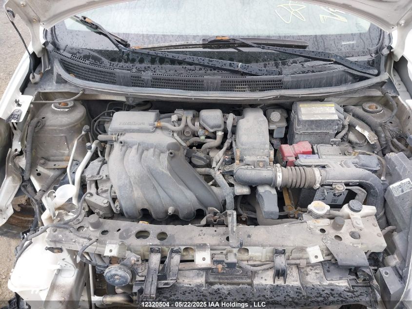 2015 Nissan Micra S/Sr/Sv VIN: 3N1CK3CP5FL221674 Lot: 12320504X