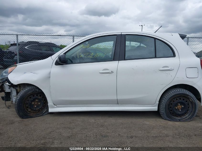 2015 Nissan Micra S/Sr/Sv VIN: 3N1CK3CP5FL221674 Lot: 12320504X