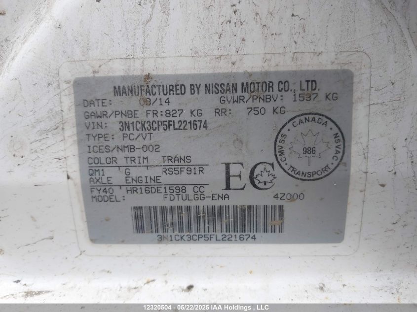 2015 Nissan Micra S/Sr/Sv VIN: 3N1CK3CP5FL221674 Lot: 12320504X