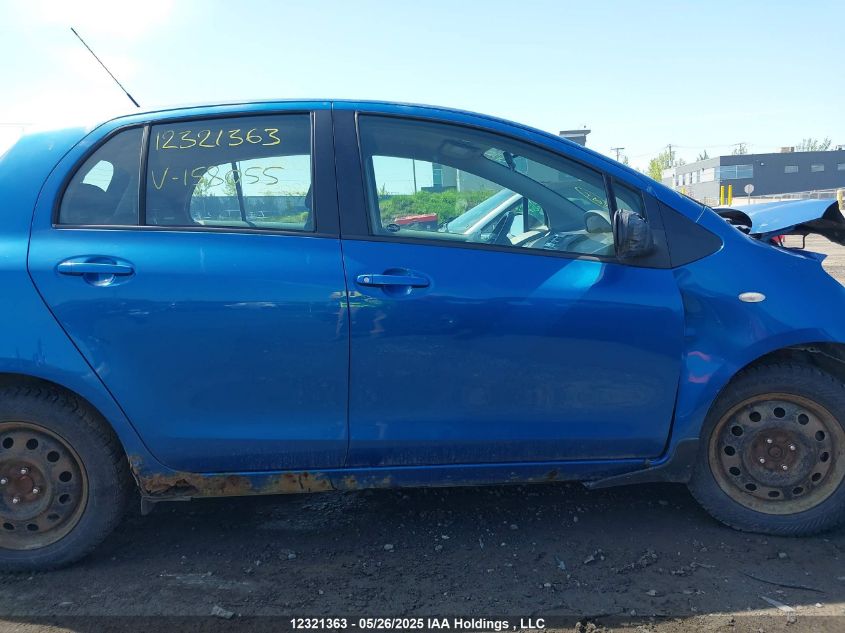 2008 Toyota Yaris Le/Rs VIN: JTDKT923985158055 Lot: 12321363X