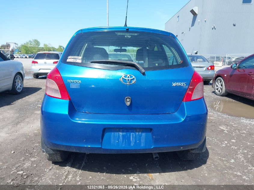 2008 Toyota Yaris Le/Rs VIN: JTDKT923985158055 Lot: 12321363X