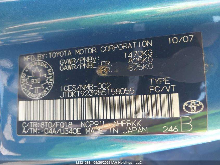 2008 Toyota Yaris Le/Rs VIN: JTDKT923985158055 Lot: 12321363X