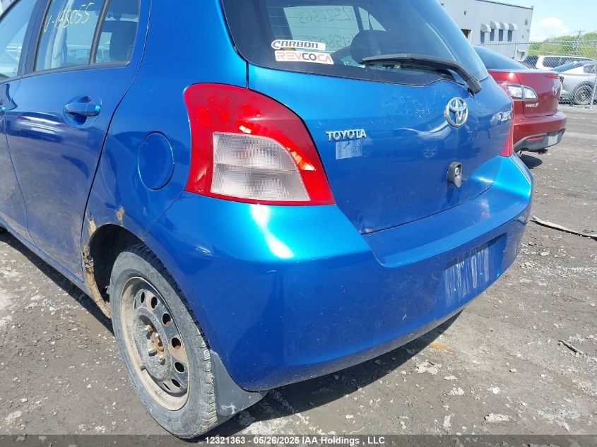 2008 Toyota Yaris Le/Rs VIN: JTDKT923985158055 Lot: 12321363X