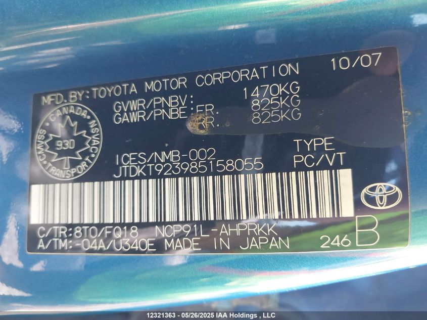 2008 Toyota Yaris Le/Rs VIN: JTDKT923985158055 Lot: 12321363X