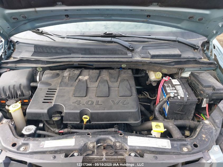 2010 Chrysler Town & Country Touring VIN: 2A4RR5DX6AR257442 Lot: 12317344X