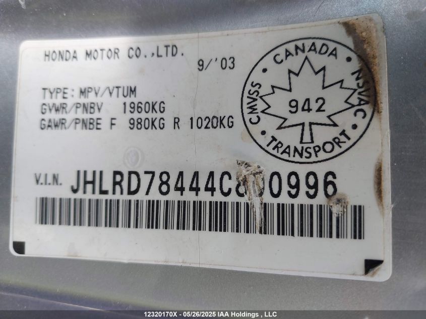 2004 Honda Cr-V Lx VIN: JHLRD78444C800996 Lot: 12320170X