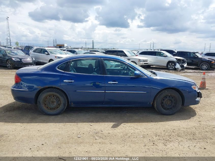 2005 Buick Allure Cxl VIN: 2G4WJ562X51286184 Lot: 12321901X