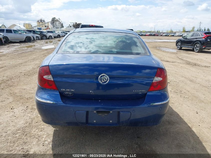 2005 Buick Allure Cxl VIN: 2G4WJ562X51286184 Lot: 12321901X