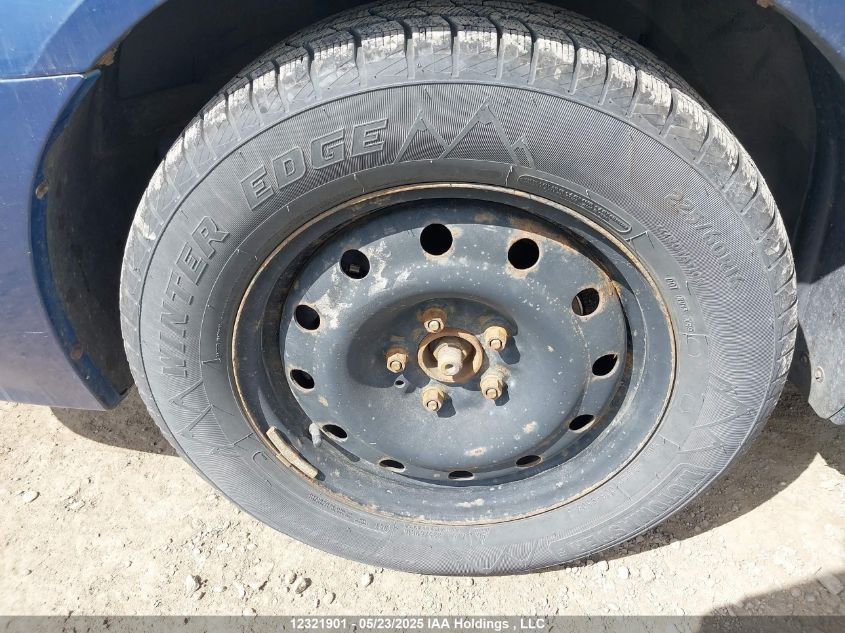 2005 Buick Allure Cxl VIN: 2G4WJ562X51286184 Lot: 12321901X