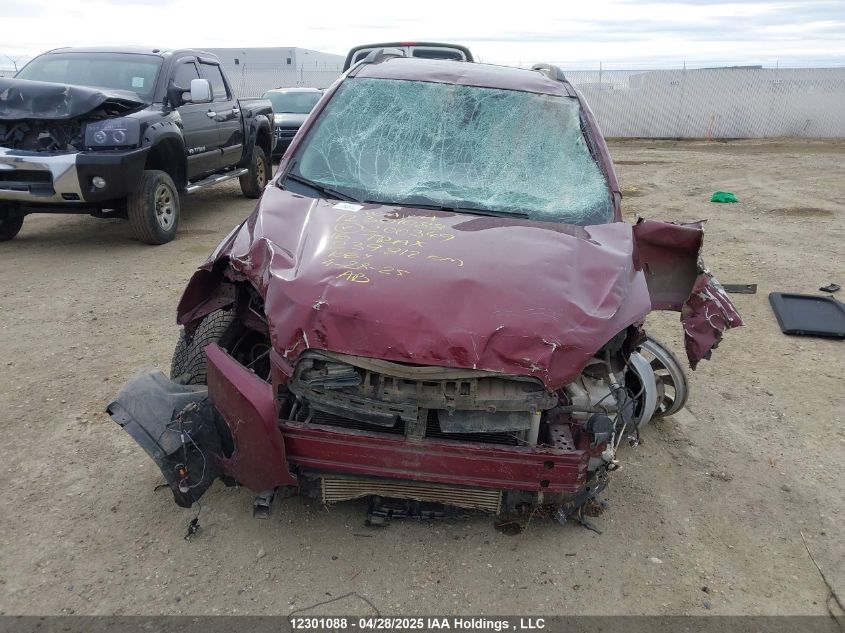 2016 Chevrolet Trax Lt VIN: 3GNCJPSB2GL200349 Lot: 12301088X