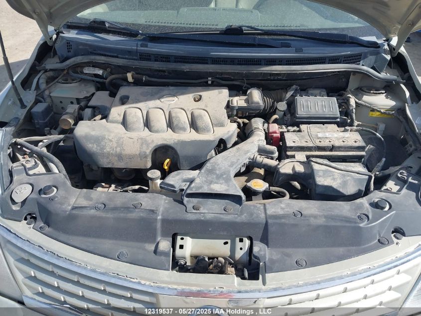 2008 Nissan Versa 1.8S VIN: 3N1BC11E88L378732 Lot: 12319537X