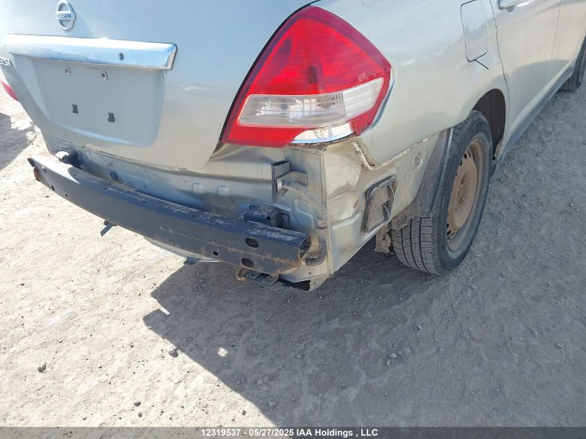 2008 Nissan Versa 1.8S VIN: 3N1BC11E88L378732 Lot: 12319537X