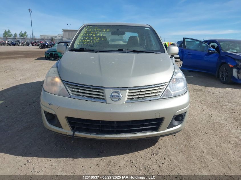 2008 Nissan Versa 1.8S VIN: 3N1BC11E88L378732 Lot: 12319537X