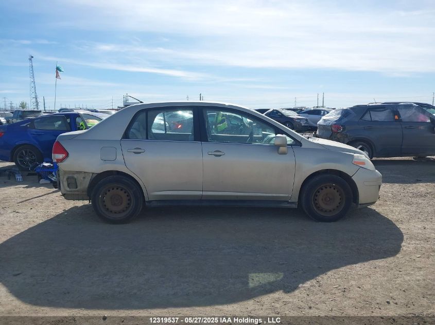 2008 Nissan Versa 1.8S VIN: 3N1BC11E88L378732 Lot: 12319537X