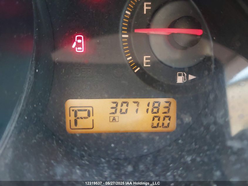 2008 Nissan Versa 1.8S VIN: 3N1BC11E88L378732 Lot: 12319537X