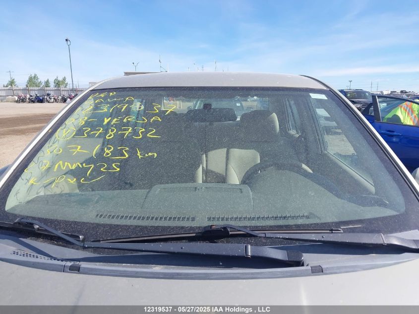 2008 Nissan Versa 1.8S VIN: 3N1BC11E88L378732 Lot: 12319537X