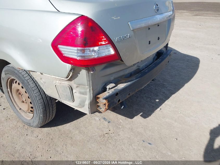 2008 Nissan Versa 1.8S VIN: 3N1BC11E88L378732 Lot: 12319537X