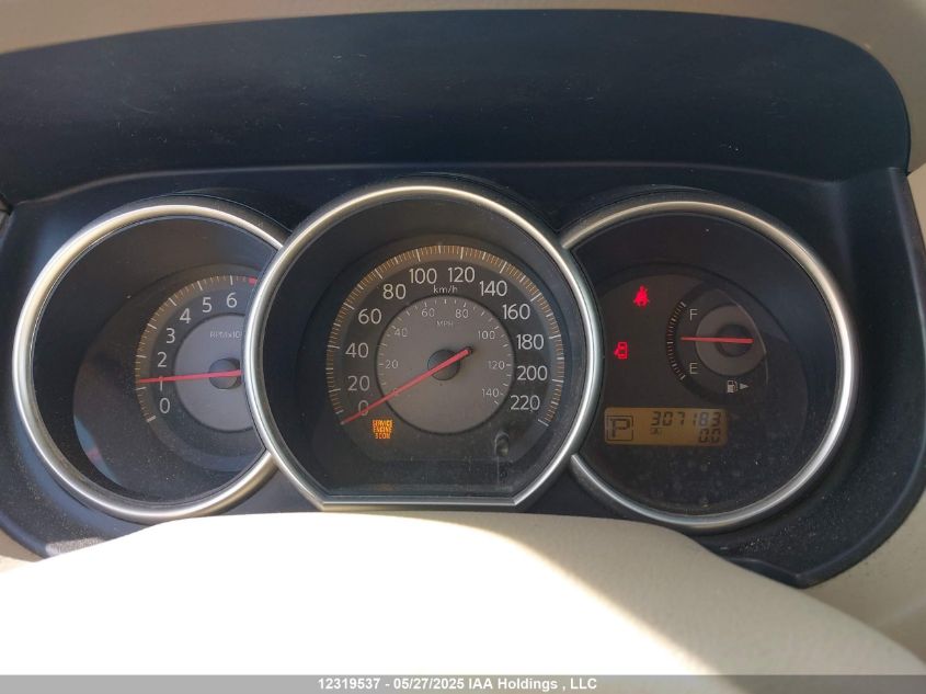 2008 Nissan Versa 1.8S VIN: 3N1BC11E88L378732 Lot: 12319537X