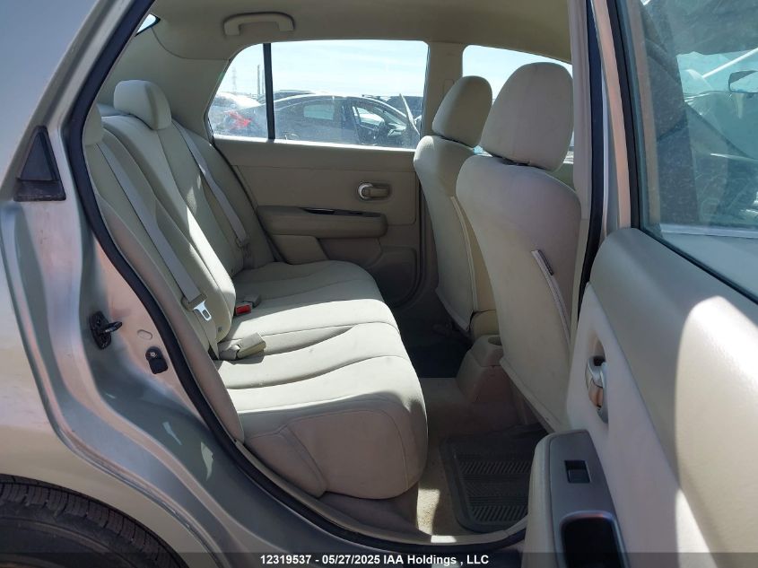 2008 Nissan Versa 1.8S VIN: 3N1BC11E88L378732 Lot: 12319537X