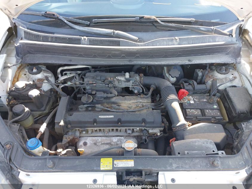 2010 Kia Soul VIN: KNDJT2A20A7114032 Lot: 12326936