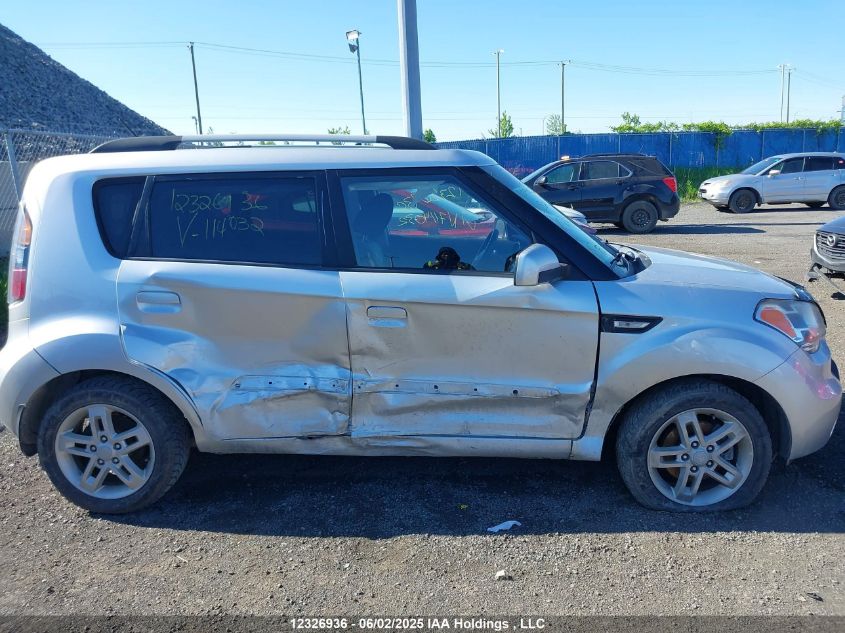 2010 Kia Soul VIN: KNDJT2A20A7114032 Lot: 12326936
