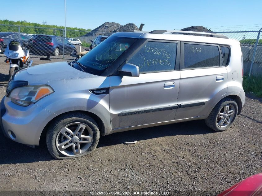 2010 Kia Soul VIN: KNDJT2A20A7114032 Lot: 12326936